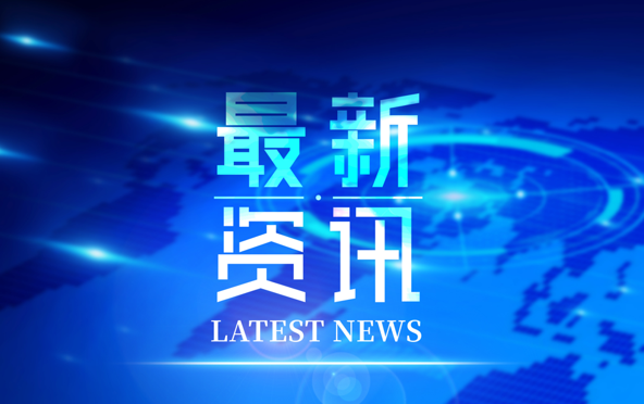 /youqizixun/9418.html
